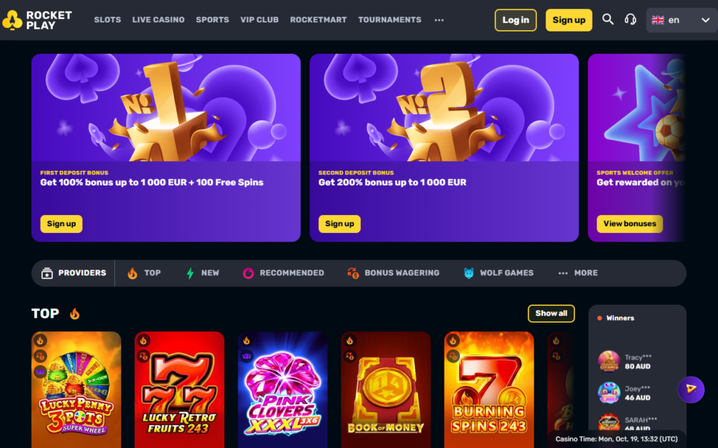 RocketPlay home page