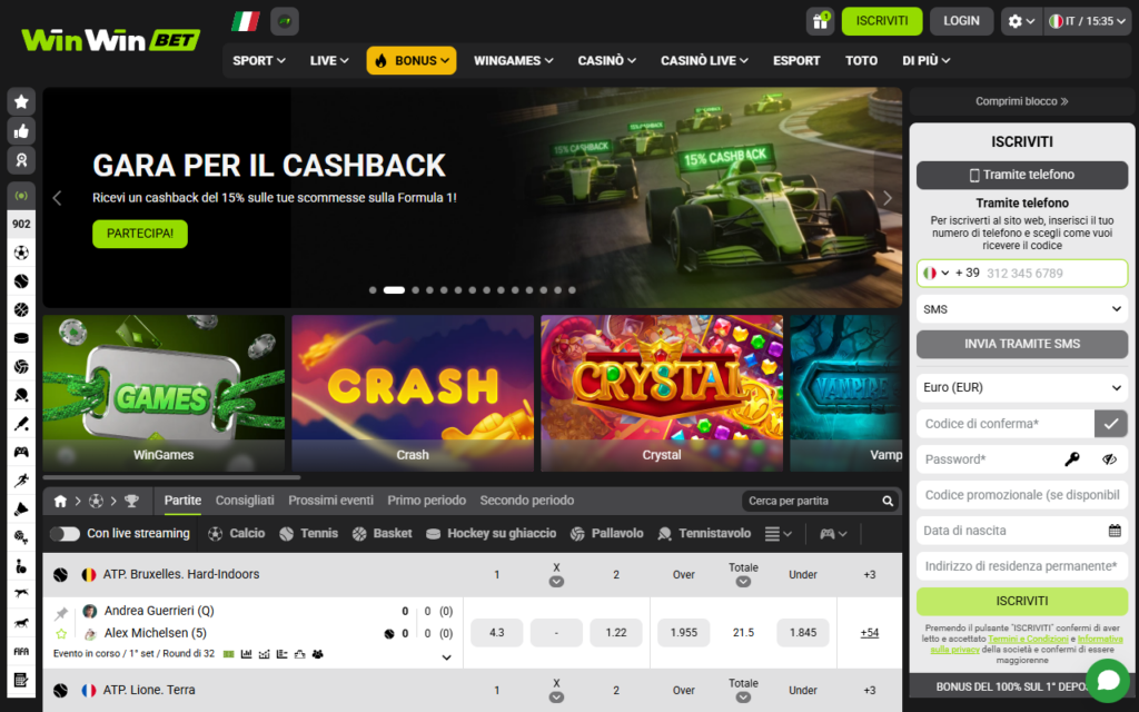 Winwin home page
